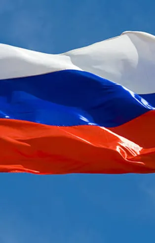 Rusya'dan INF açıklaması