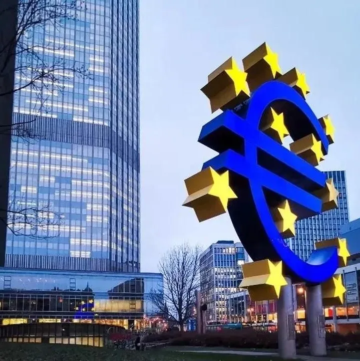 ECB’den faiz indirimi açıklaması