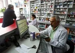 Hükümetten sağlıkta yeni açılım