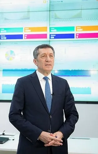 Son dakika: Milli Eğitim Bakanı Ziya Selçuk açıkladı: Telefonunuzun mesaj bölümünü kontrol edin
