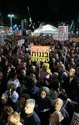 İsrail çalkalanıyor: Netanyahu gitsin!