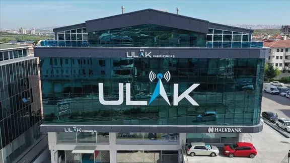 ULAK SD-WAN’a ağ güvenliği ödülü
