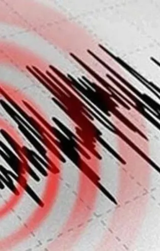 Manisa 4.8’le sallandı