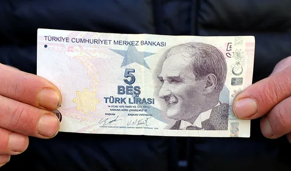 5 TL deyip geçmeyin! Cebinizde servet taşıyor olabilirsiniz! 5 TL’nin sağ üst köşesindeki…-4