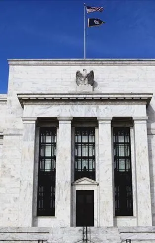 FED'den "ılımlı büyüme" değerlendirmesi