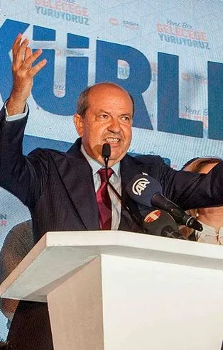 Son dakika: Ersin Tatar, Cumhurbaşkanlığı görevine ant içerek başladı