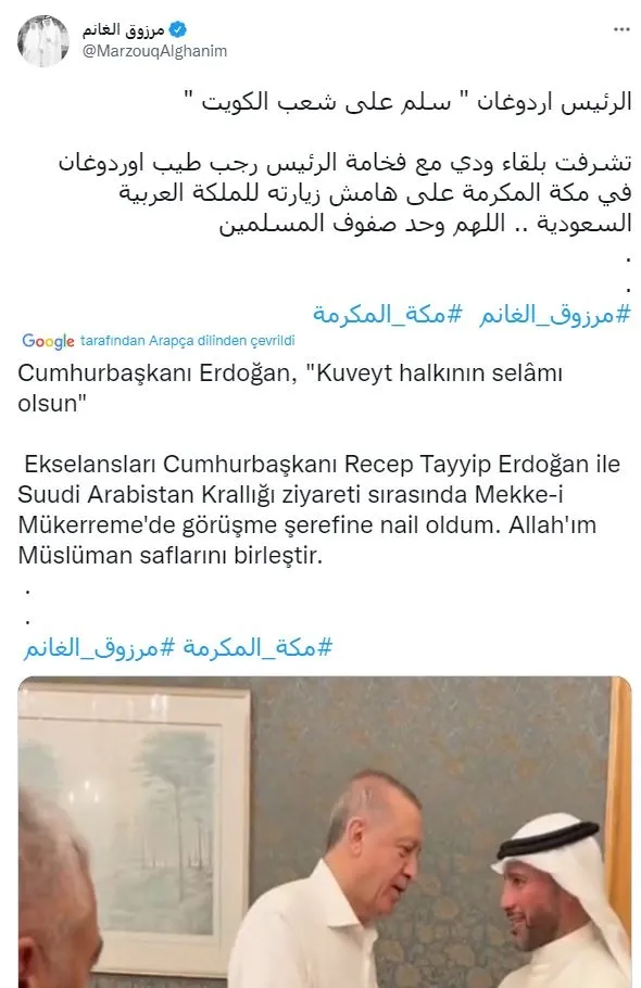 baskan-erdogan-kuveyt-ulusal-meclisi-baskani-marzuk-ali-el-ganim-ile-gorustu-1651259076951.jpg Başkan Erdoğan, Kuveyt Ulusal Meclisi Başkanı Marzuk Ali El-Ganim ile görüştü-3