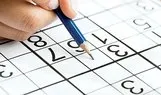 15 Nisan 2023 - Günlük bulmaca - 2