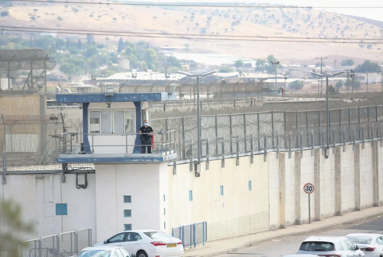 Terörist işkencesi