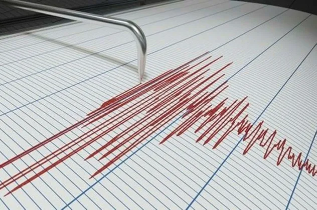 İstanbul'da deprem!