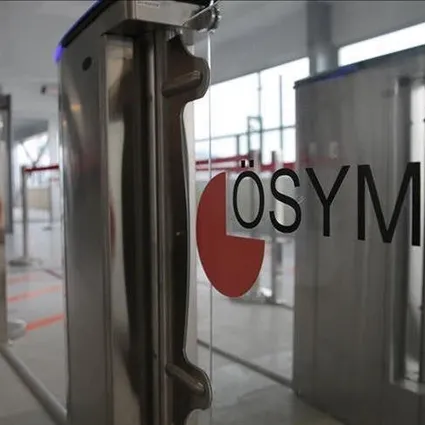 ÖSYM 2026 DGS ek tercih yerleştirme sonuçları ne zaman açıklanacak?
