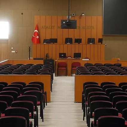 T.C. ŞARKÖY 2. ASLİYE HUKUK MAHKEMESİNDEN