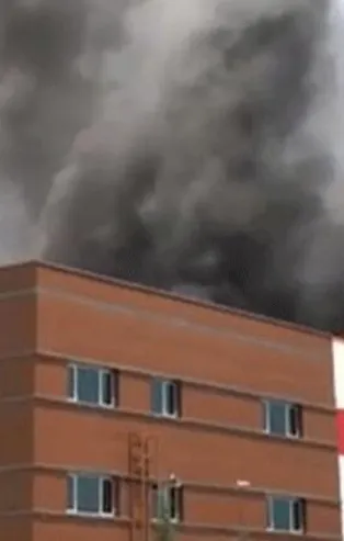 Son dakika: Ankara'da fabrika yangını!
