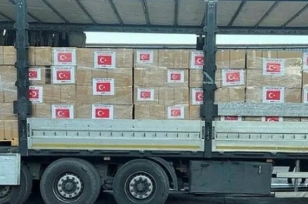 Türkiye'den Pakistan'a yardım eli
