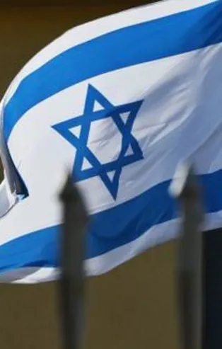 Uluslararası Af Örgütünden "Yahudi Ulus Devlet Yasası"na eleştiri