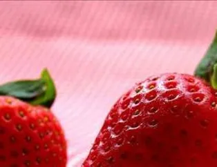 Çileğin Faydaları