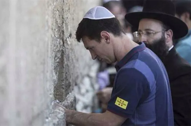 Messi İsrail lobisine yenik düştü