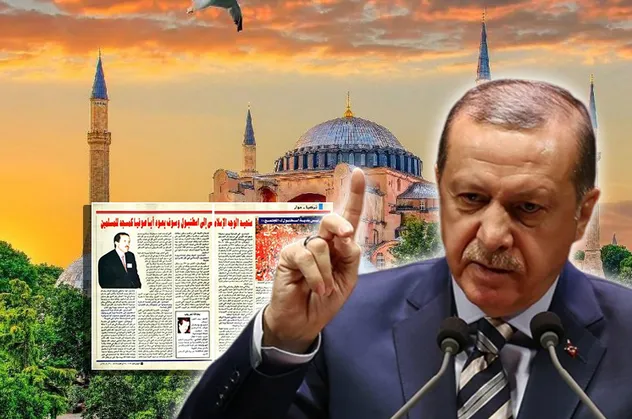 Başkan Erdoğan'ın 1994 yılındaki röportajı: Ayasofya Müslümanlar için yeniden cami olacak