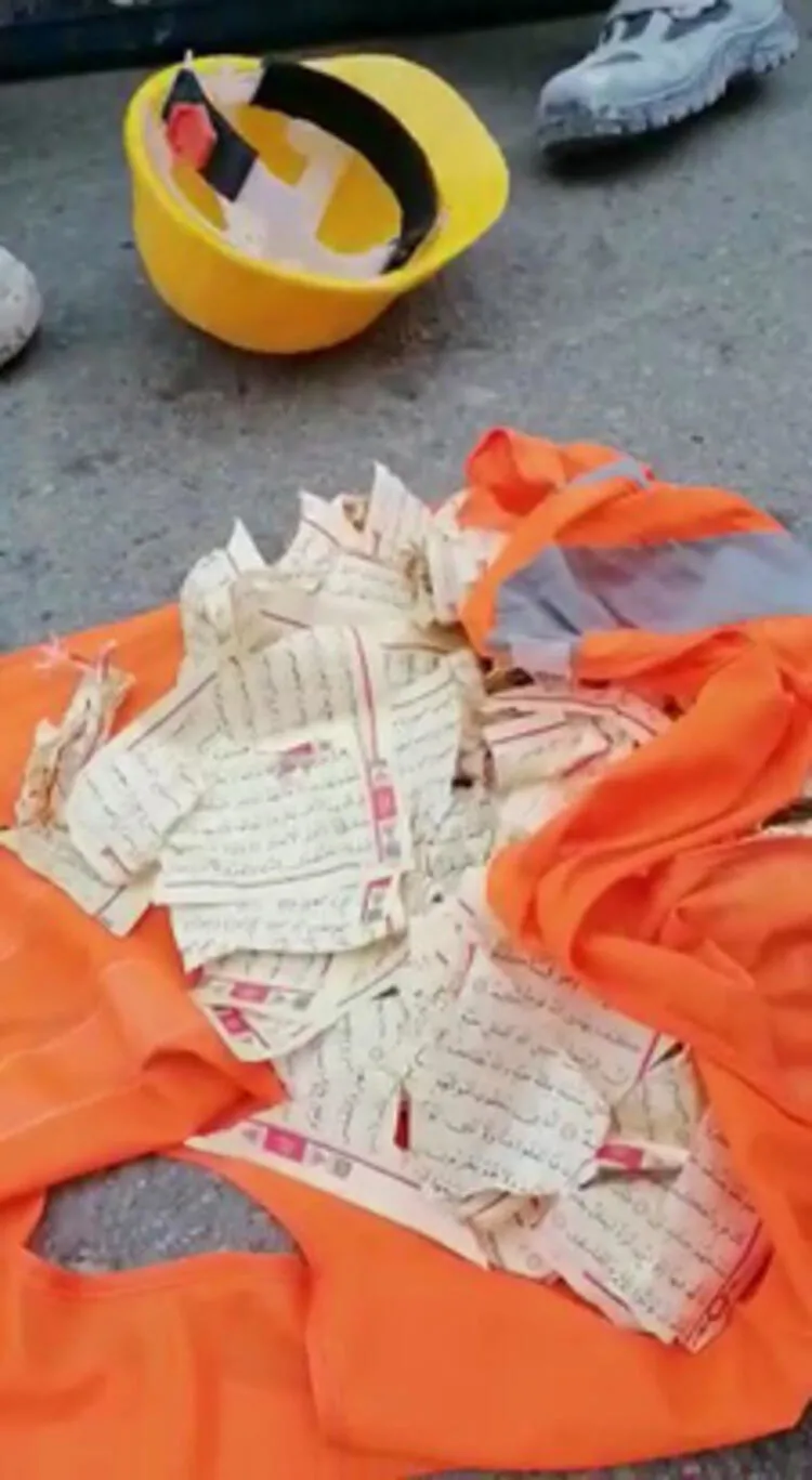 İstanbul'da akılalmaz olay! Kur'an-ı Kerim'in sayfalarını tek tek yırtıp çöpe attı! Çirkin saldırı kameralarda!