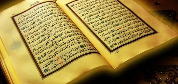 Yüce kelâm: Kur’ân-ı Kerîm