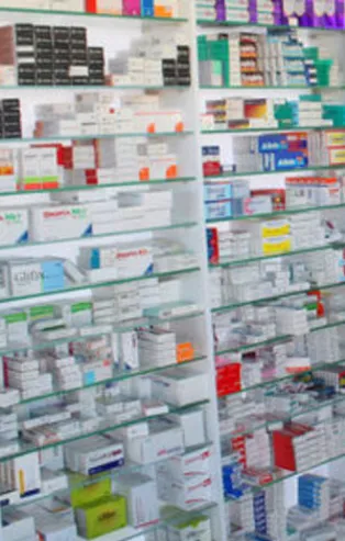 Rüyada eczane görmek ne anlama gelir?