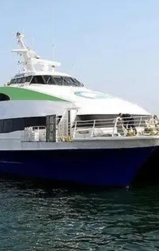 İDO ve BUDO'nun bazı seferler iptal edildi