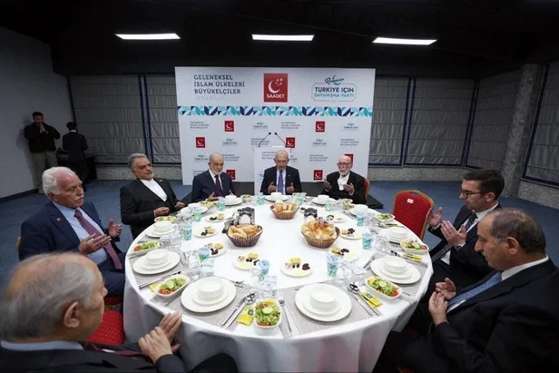 1681249505401.jpeg Lütfi Doğan'dan 'siyasi iftar' söylemlerine net cevap! "Başkan Erdoğan'ın yanındayız" vurgusu: Kılıçdaroğlu'nun katılacağı bildirilmedi-3