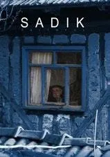 sadik-baba-1638914345658.jpeg