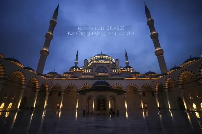 bugun-ne-kandili-1-ocak-2025-bugun-kandil-mi-regaip-kandili-ne-zaman-1735725874798.jpeg (Takvim Foto Arşiv)