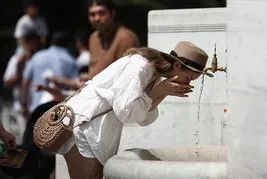 İstanbul Valiliği tarih ve saat verdi: Açık alanlara çıkmayın!