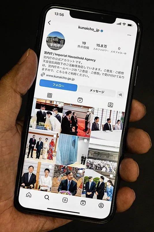 Japonya Kraliyet Ailesi’nden Instagram hamlesi! Kate Middleton’a şimdiden rakip: İngiltere’ye özenip sahneye çıktılar-2