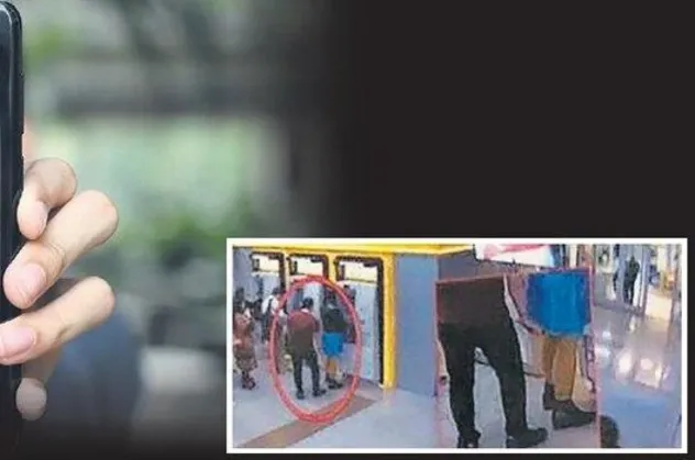 Kadınların  'etek altı' fotoğraflarını çeken sapık adliye kâtibi tutuklandı