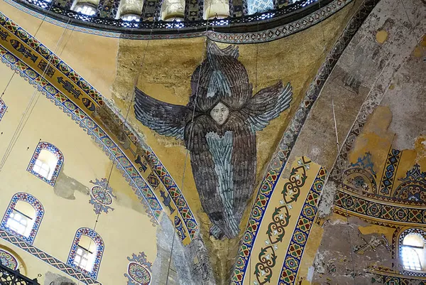 istanbul-valisi-ali-yerlikayadan-ayasofya-i-kebir-cami-i-serifi-aciklamasi-1606335991825.jpg İstanbul Valisi Ali Yerlikaya'dan Ayasofya-i Kebir Cami-i Şerifi açıklaması-2