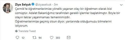 Maç saatini karıştırıp 14 öğretmeni gözaltına aldıran Çermik Başsavcısı Mehmet Kıran'a HSK'dan jet soruşturma-2
