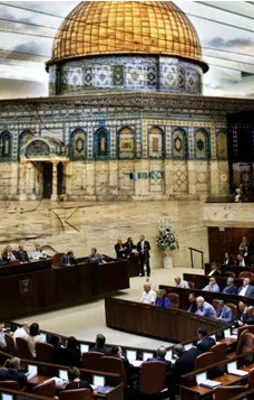 İsrail ezanı yasaklayacak