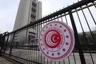 T.C. TİCARET BAKANLIĞI TÜKETİCİNİN KORUNMASI VE PİYASA GÖZETİMİ GENEL MÜDÜRLÜĞÜ