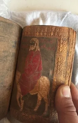 Aksaray'da tarihi İncil ele geçirildi