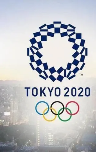 ABD ve Fransa adını finale yazdırdı (Yurttan ve dünyadan spor gündemi)