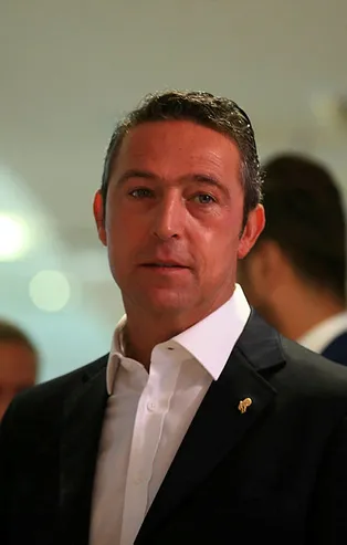 Ali Koç'un 'halı' dediği Aatif'ın seccadesiymiş
