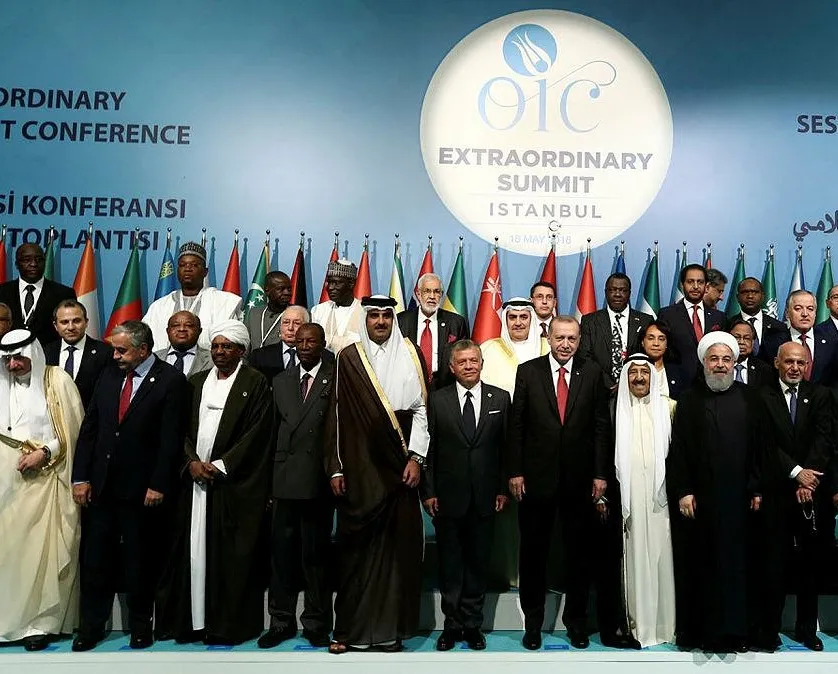 Kudüs Zirvesi sonuç bildirgesi açıklandı!