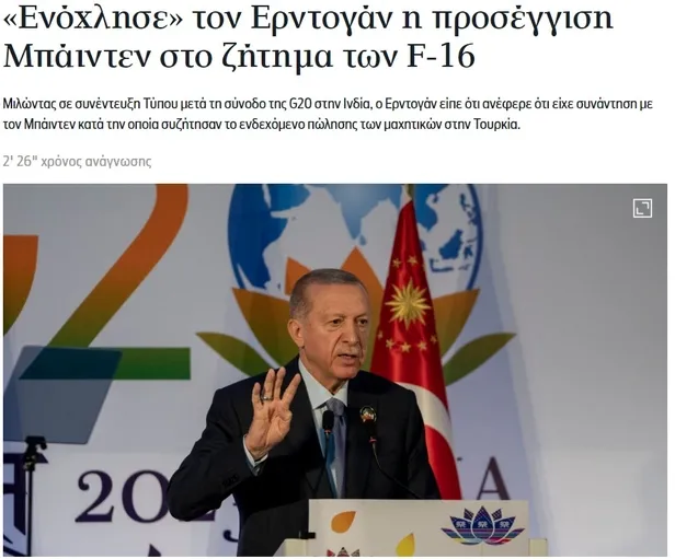 g20de-erdogan-ruzgari-baskanin-restini-butun-dunya-takip-etti-1694416528314.jpg