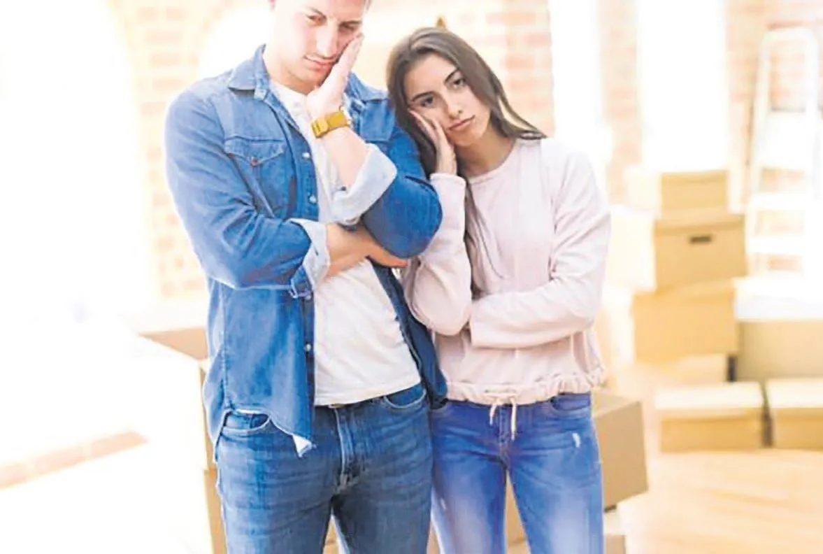 Ka’zam’ç kapısı