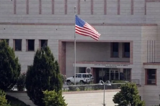 ABD Büyükelçiliği'nden skandal açıklama