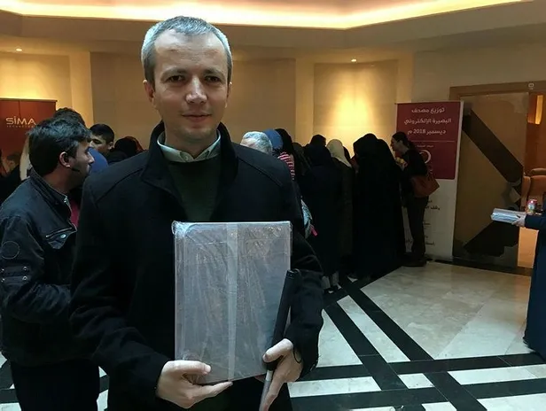Görme engelliler için dijital Kur'an-ı Kerim tanıtım ve dağıtım töreni yapıldı - 1