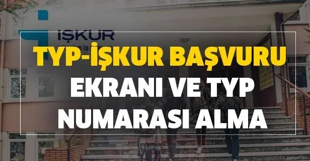 TYP-İŞKUR başvuru ekranı ve TYP numarası alma - MEB okullara hizmetli ve güvenlik görevlisi alımı başvuru şartları nedir?