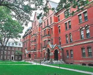 Harvard’da Osmanlı ’Hakim’iyeti