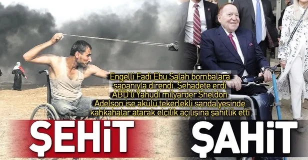 Şehit-Şahit