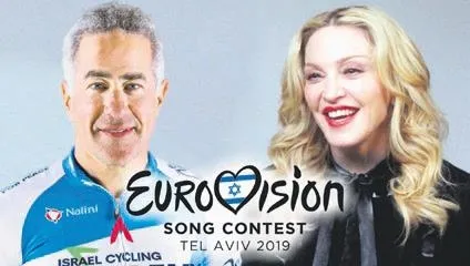 İsrailli işadamı, Madonna’ya Eurovision şarkı yarışmasında sahne alması için 1 milyon dolar teklif yaptı! Ünlü yıldıza tepki yağdı-1