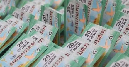www.mpi.gov.tr'de Milli Piyango yılbaşı çekiliş sonuçları - 2020 MPİ bilet numarası ile sorgulama yılbaşı çekiliş sonuçları-4