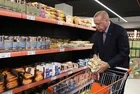 Başkan Erdoğan'ın çağrısının ardından Tarım Kredi Marketlerde indirim kampanyası başlıyor! KARADENİZBİRLİK de katıldı